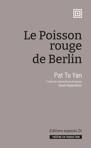 Le Poisson rouge de Berlin